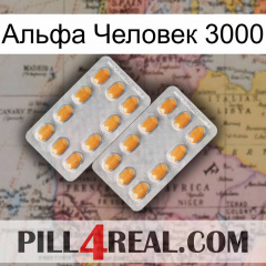 Альфа Человек 3000 cialis4